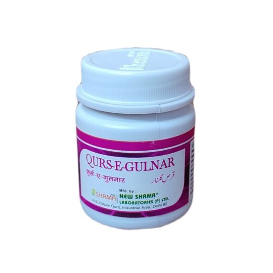 New Shama Qurs -E- Gulnar 30 Tab New Shama Qurs -E- Gulnar 30 Tab
