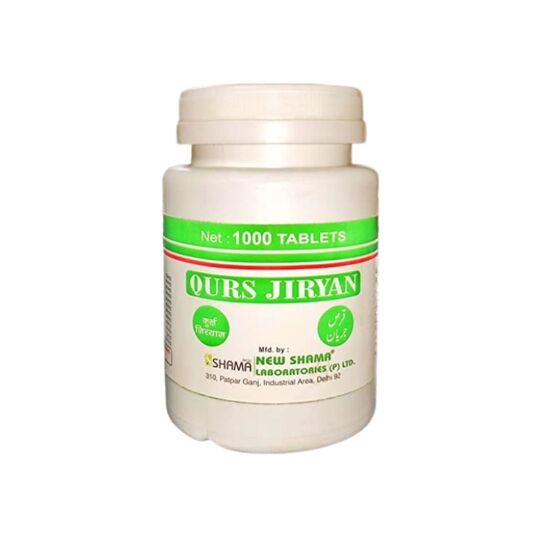 New Shama Qurs Jiryan 1000 Tab New Shama Qurs Jiryan 1000 Tab
