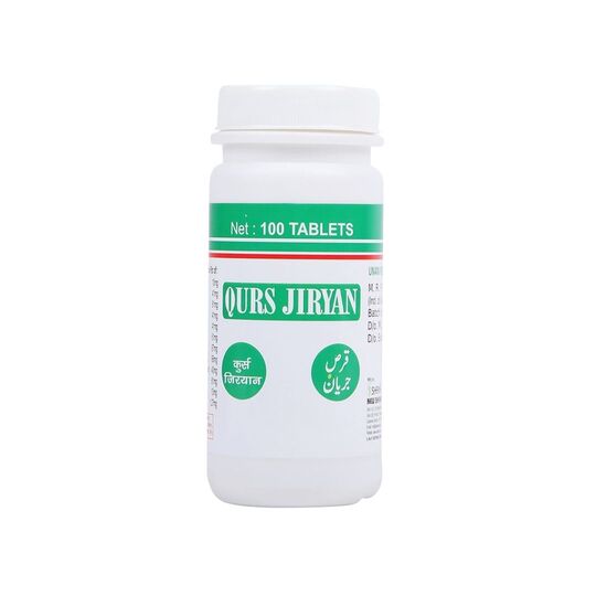 New Shama Qurs Jiryan 100 Tab New Shama Qurs Jiryan 100 Tab