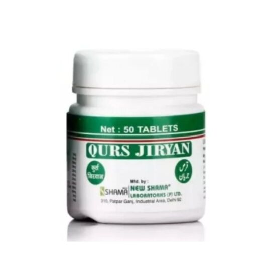 New Shama Qurs Jiryan 50 Tab New Shama Qurs Jiryan 50 Tab