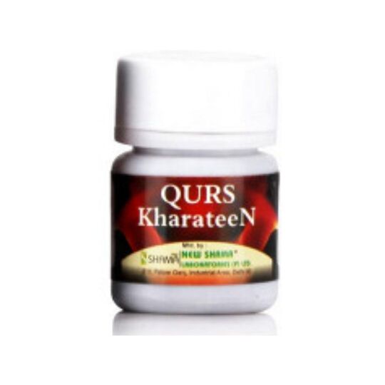 New Shama Qurs Kharatin 20 Tab New Shama Qurs Kharatin 20 Tab