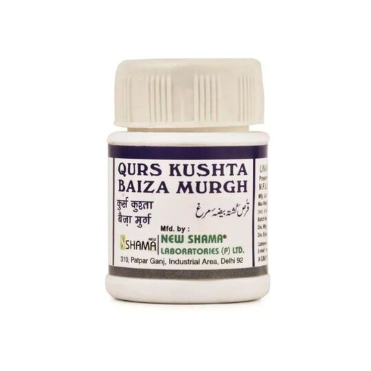 New Shama Qurs Kushta Baiza Murgh 60 Tab New Shama Qurs Kushta Baiza Murgh 60 Tab