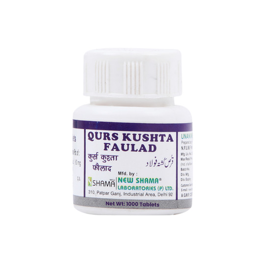 New Shama Qurs Kushta Faulad 1000 Tab New Shama Qurs Kushta Faulad 1000 Tab
