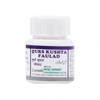 New Shama Qurs Kushta Faulad 60 Tab