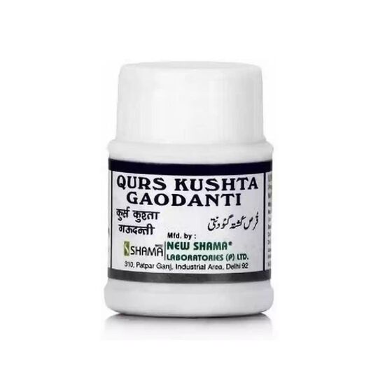 New Shama Qurs Kushta Gaudanti 1000 Tab New Shama Qurs Kushta Gaudanti 1000 Tab