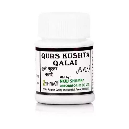 New Shama Qurs Kushta Qalai 1000 Tab New Shama Qurs Kushta Qalai 1000 Tab