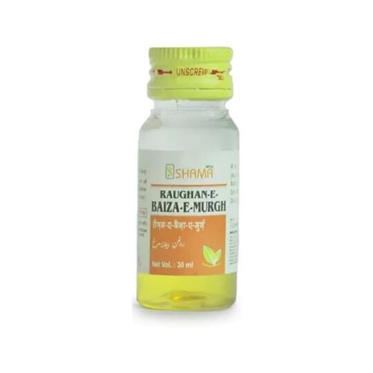 New Shama Raughan -E- Baiza-E-Murgh 30 ml New Shama Raughan -E- Baiza-E-Murgh 30 ml