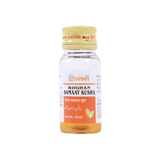New Shama Roghan Samat Kusha 30 ml New Shama Roghan Samat Kusha 30 ml