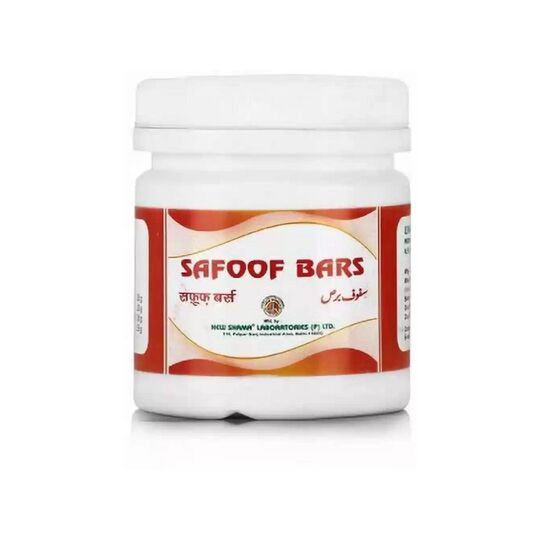 New Shama Safoof -E- Bars 100 gm New Shama Safoof -E- Bars 100 gm