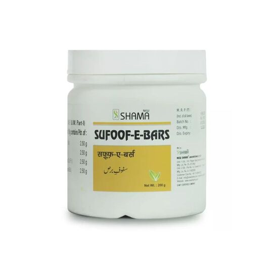 New Shama Safoof -E- Bars 200 gm New Shama Safoof -E- Bars 200 gm