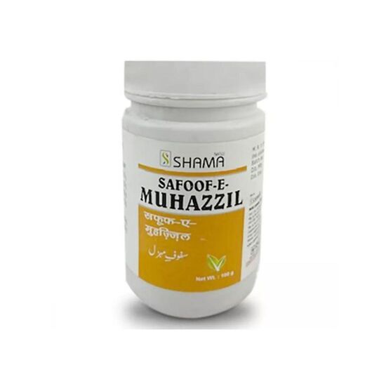 New Shama Safoof -E- Mohazzil 100 gm New Shama Safoof -E- Mohazzil 100 gm