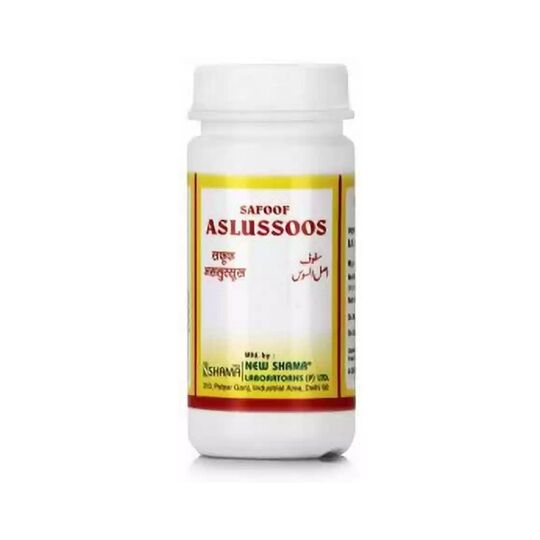 New Shama Safuf Aslussoos 50 gm New Shama Safuf Aslussoos 50 gm