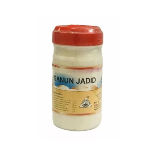 New Shama Sanun Jadid 50 gm New Shama Sanun Jadid 50 gm