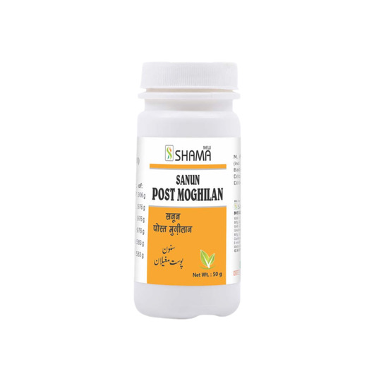 New Shama Sanun Post Moghilan 50 gm New Shama Sanun Post Moghilan 50 gm