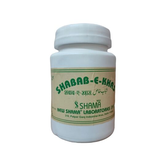 New Shama Shabab-E-Khas 250 gm New Shama Shabab-E-Khas 250 gm