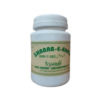 New Shama Shabab-E-Khas 60 gm