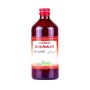 New Shama Sharbat Khaksi 500 ml