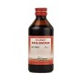 New Shama Sharbat Nilofar 200 ml