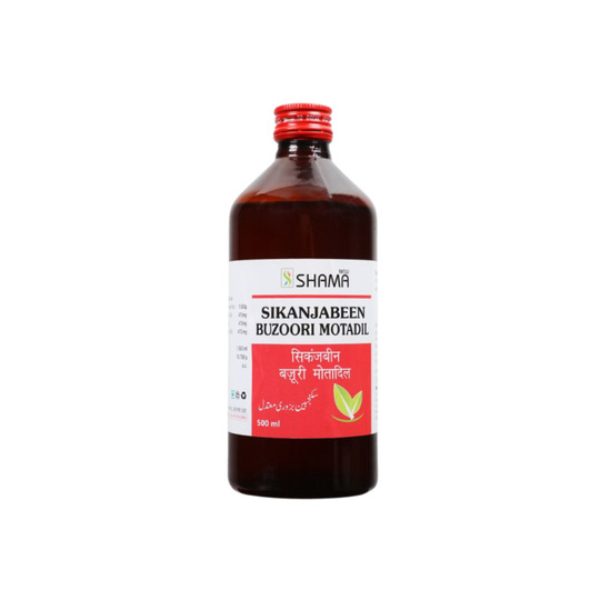 New Shama Sikanjabeen Buzoori Motadil 500 ml New Shama Sikanjabeen Buzoori Motadil 500 ml
