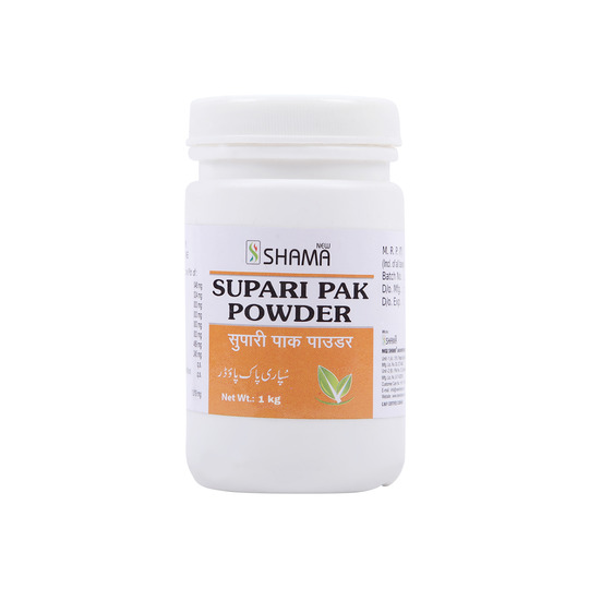 New Shama Supari Pak Powder 1 kg New Shama Supari Pak Powder 1 kg