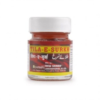 New Shama Tila Surkh 10 gm