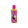 New Shama Zulfi Hair Tonic 200 ml