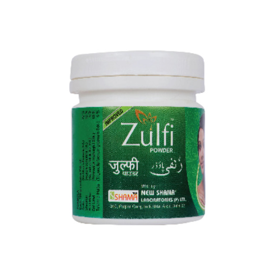 New Shama Zulfi Powder 200 gm New Shama Zulfi Powder 200 gm